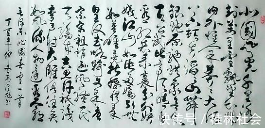 诗书画@农民书法家禹润旭勤学苦练，书功非凡“书法专家”是否汗颜