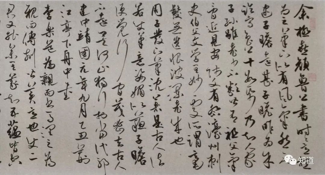 鲁公！艺术家最体面的活法：参加拍卖会