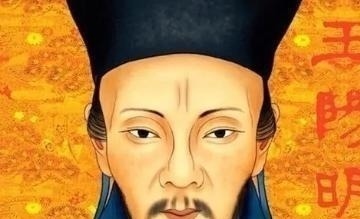 王阳明心学@王阳明：遇到小人，先别急着翻脸，这两个锦囊教你“一招制敌”