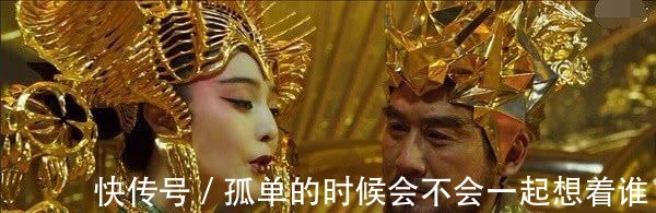 多宝道人@太上老君和女娲娘娘为何要帮元始天尊其实一开始通天教主就输了！